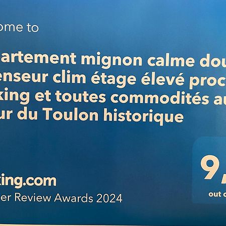 Appartement Mignon Calme Douillet Ascenseur Clim Etage Eleve Proche Parking Et Toutes Commodites Au Coeur Du Toulon Historique Eksteriør bilde